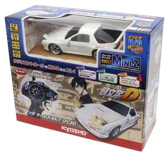 Kyosho Primo Mini-Z RWD Iniziale-D Mazda Savanna RX-7 FC3S RTR 66602A