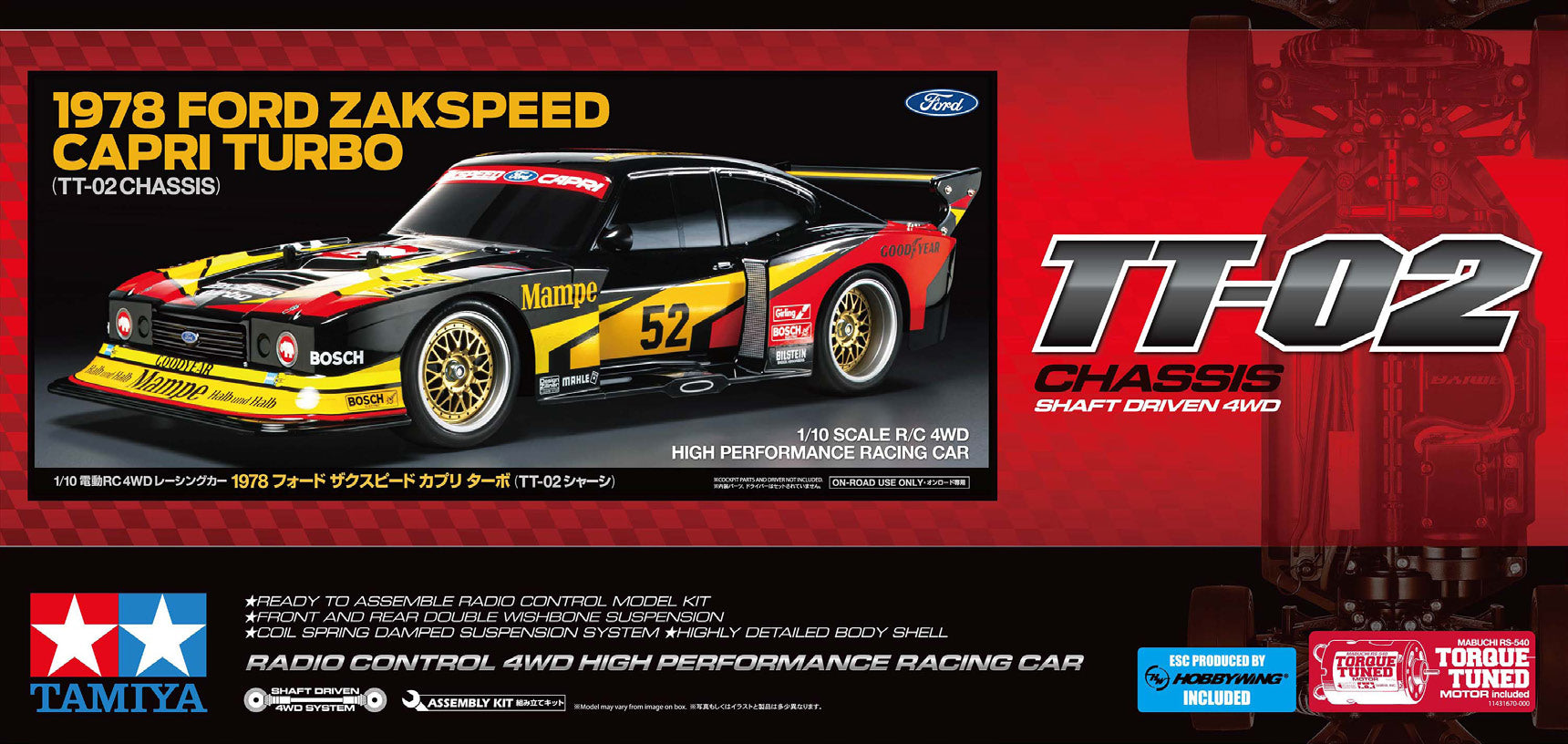 amiya TT-02 Ford Zakspeed Capri Turbo 1978 – 1/10 RC Kit Limited