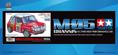 Tamiya M-05 Mini Cooper Rallye 1994 KIT 58483