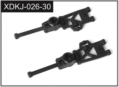 Absima Brazos de suspensión traseros izquierdo y derecho 1/20 J-026-30