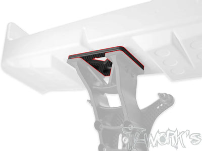 T-Work's Plaque de renfort d'aileron carbone MP11 TO-354-N