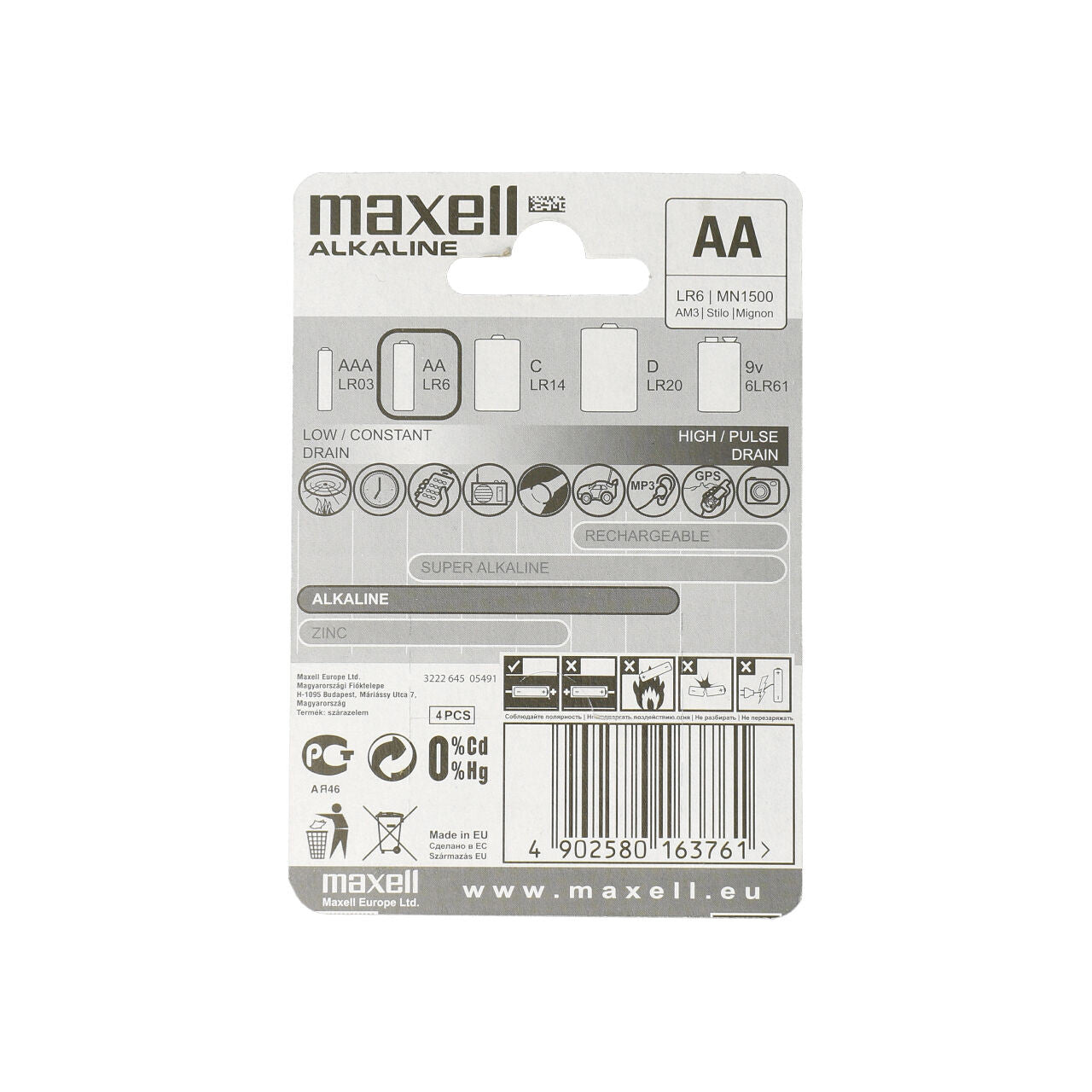 Maxell Piles Alkaline AA 1.5V (x4) R05100M