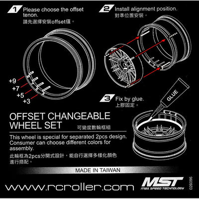 MST Jantes 501 avec offset réglable Blanc/Blanc (x4) 832103W