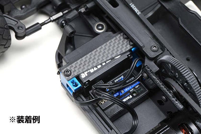 Yokomo RS2.0 RS-203AS Blue Carbon and Aluminum Servo Mount