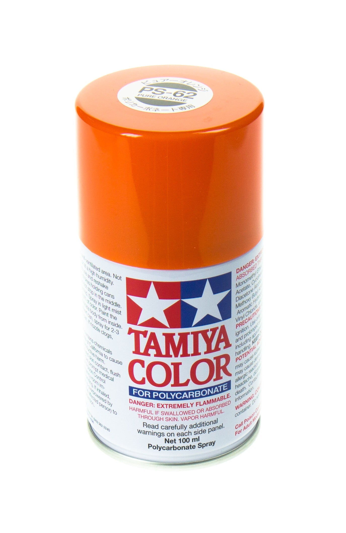 Tamiya Mini Peinture Laquée Tamiya LP1 à LP80 - Flacon 10 Ml - Pour Modélisme (enamel Paint Tamiya Mini Peinture Laquée Tamiya LP1 à LP80 - Flacon 10 Ml - Pour Modélisme (enamel Paint