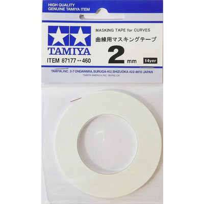 Tamiya Bande de masquage 2mm 87177