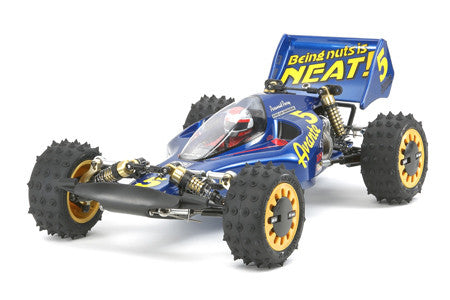 Tamiya Avante 2011 KIT (Vintage) 58489