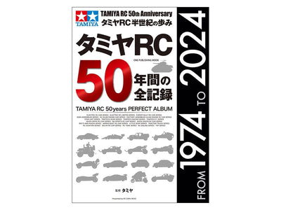Tamiya Álbum 50 años 1974-2024 63794