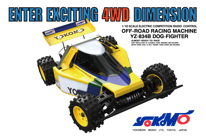 Yokomo Buggy First Dog Fighter KIT YZ-834B + T-shirt