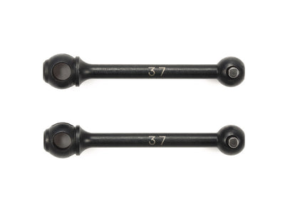 Tamiya Cardan 37mm (x2) XV02 22054