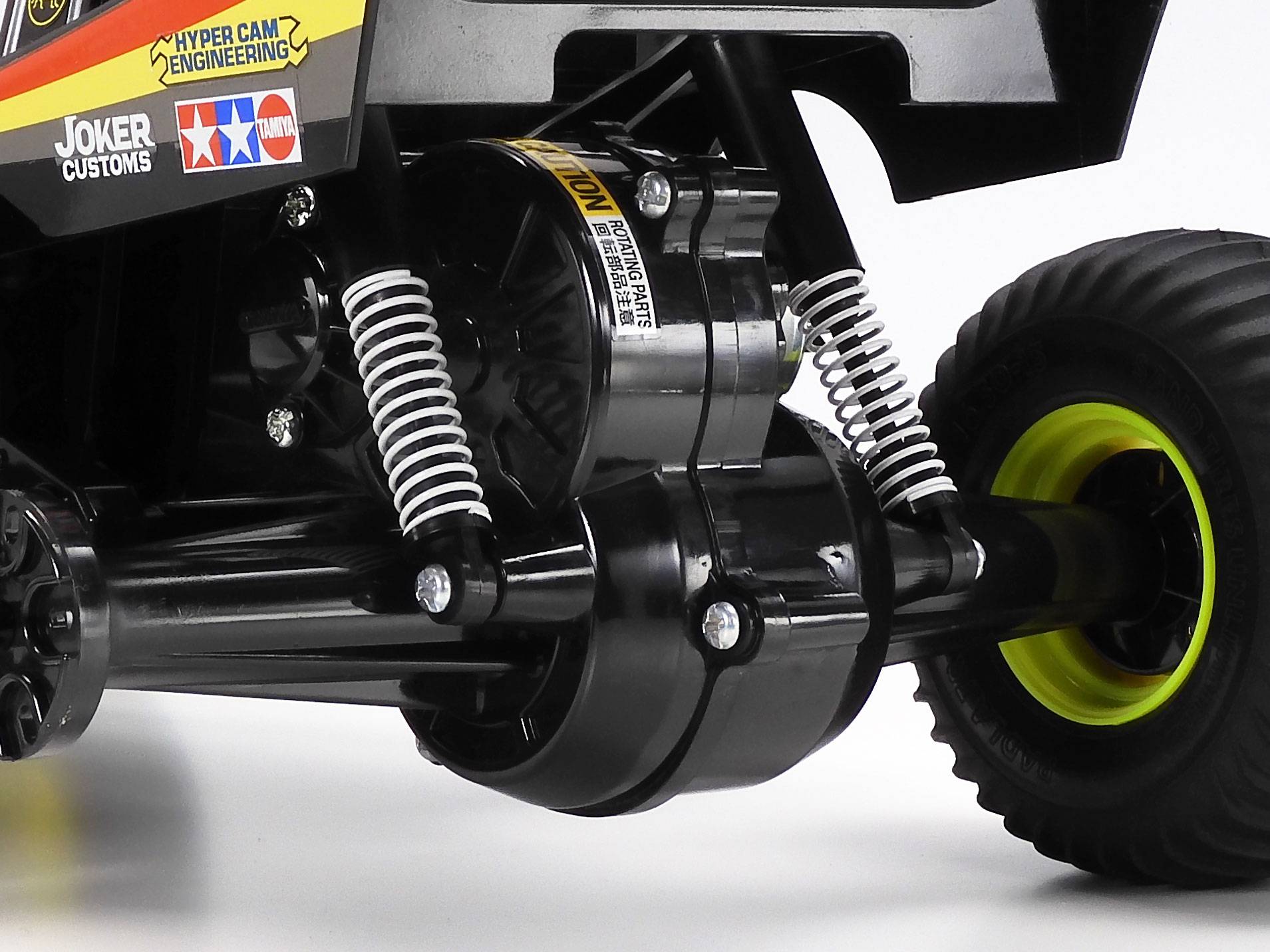 Tamiya Vintage Grasshopper Black Edition KIT 47522
