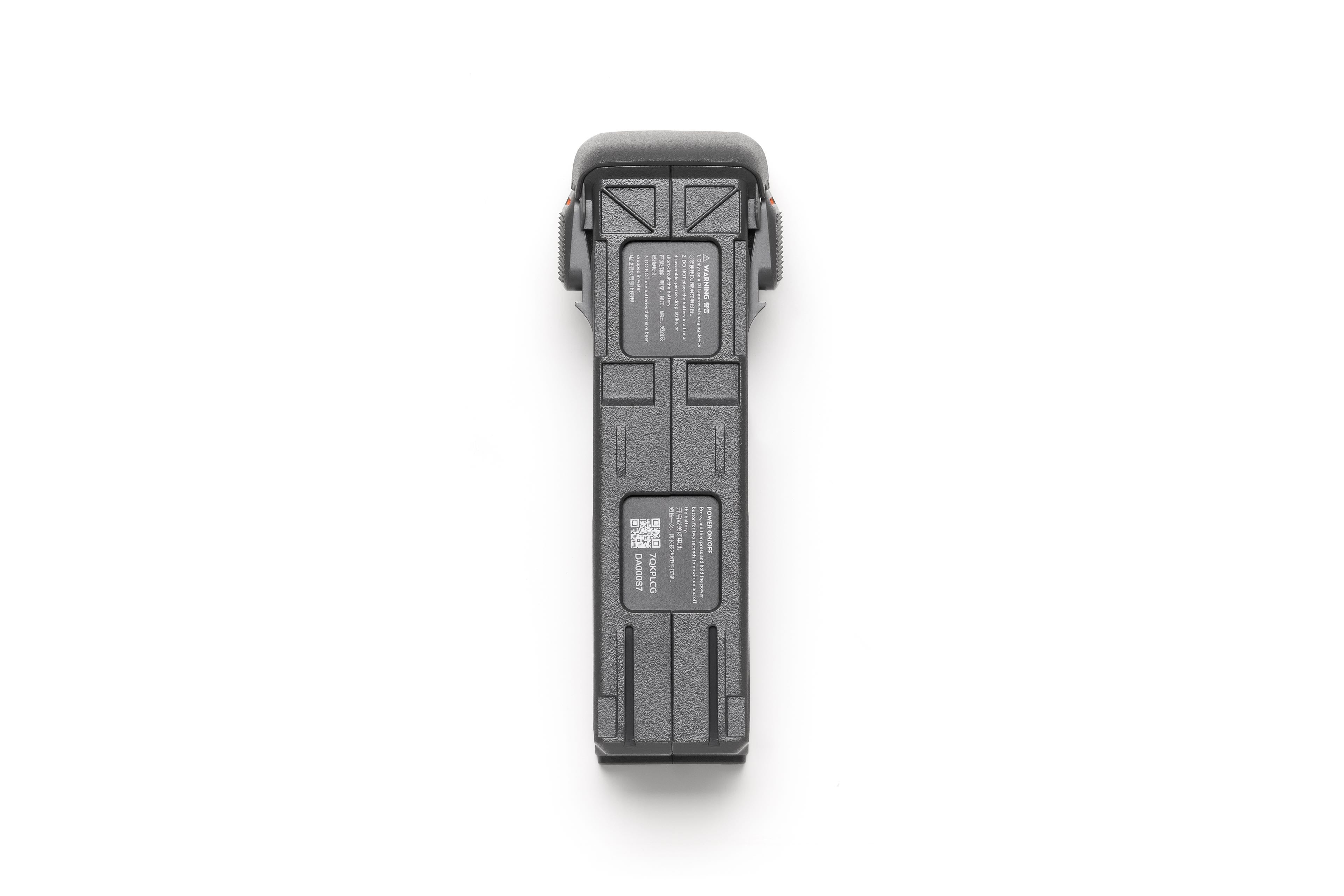 DJI Batterie intelligente Avata 2 4S 2150mah