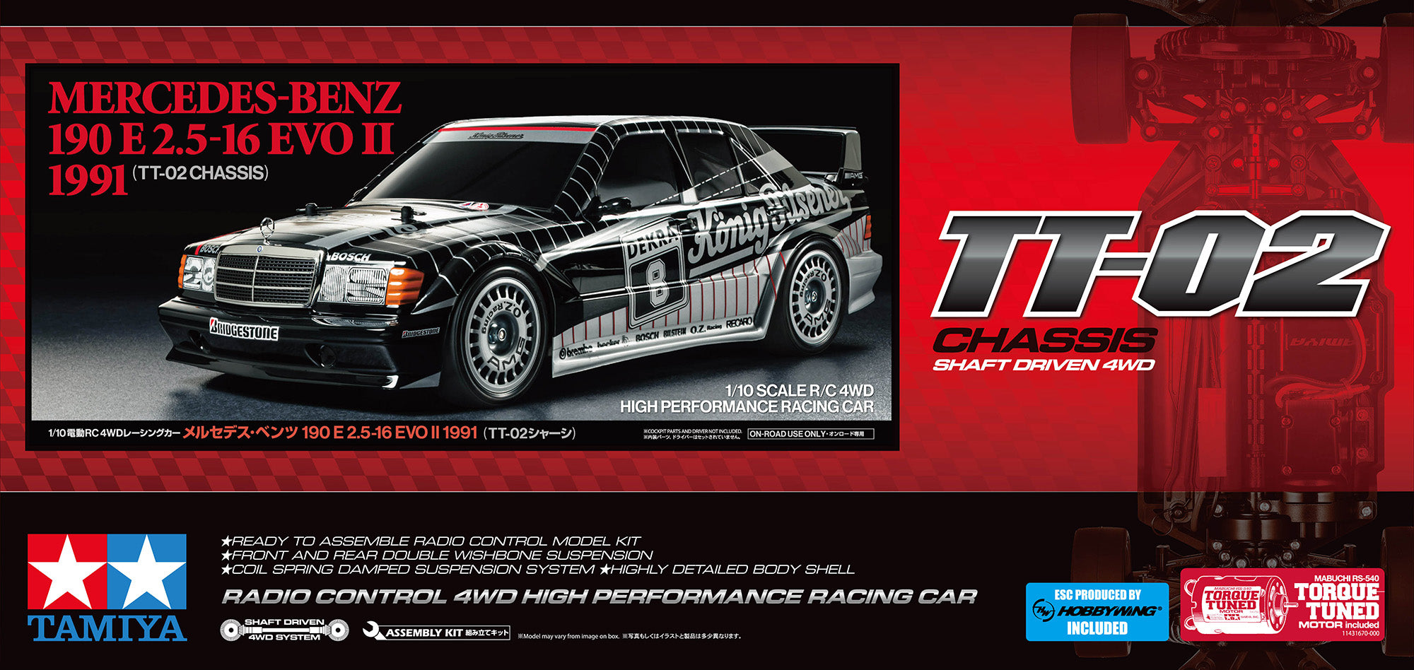 Tamiya TT-02 Mercedes-Benz 190 E 2.5-16 EVO II 1991 KIT 58752