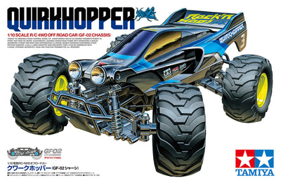 Tamiya GF-02 Quirkhopper KIT 58756