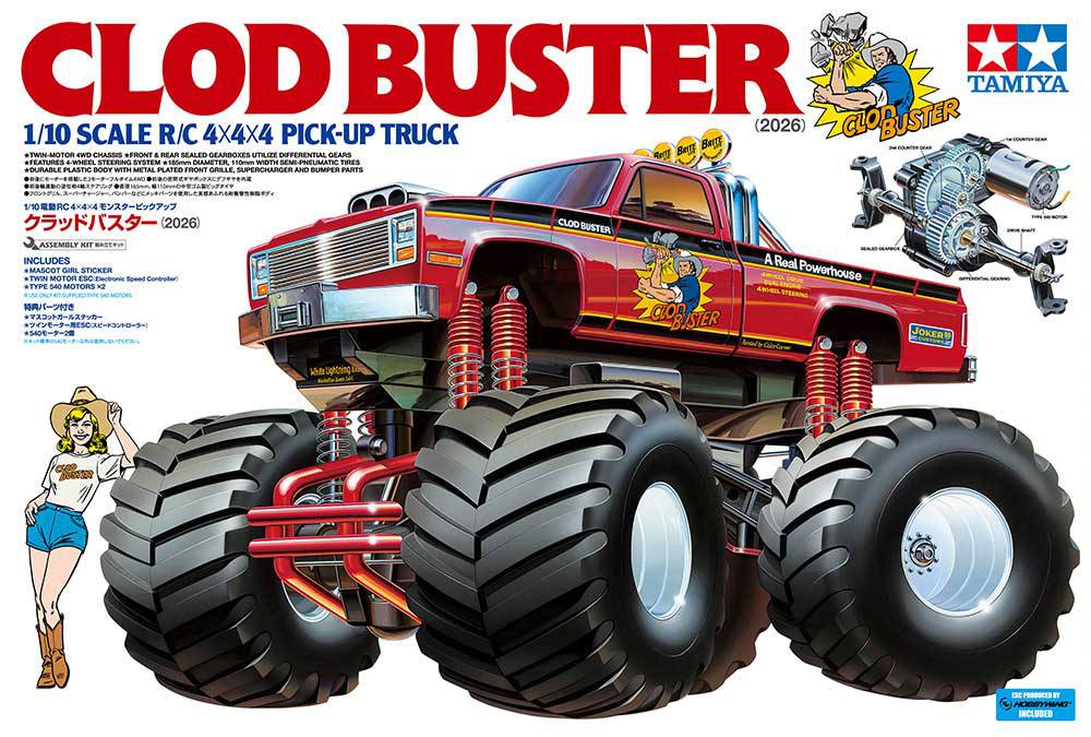 Tamiya Vintage Clod Buster KIT 58762