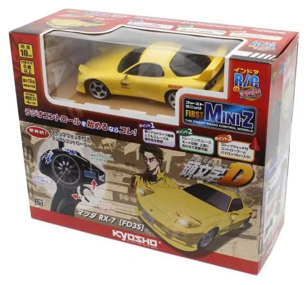Kyosho First Mini-Z RWD Initial-D Mazda RX-7 FD3S RTR 66603A