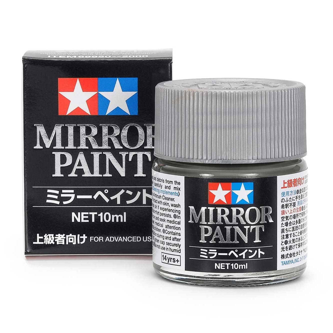 Tamiya Metallic-finish paint 69950