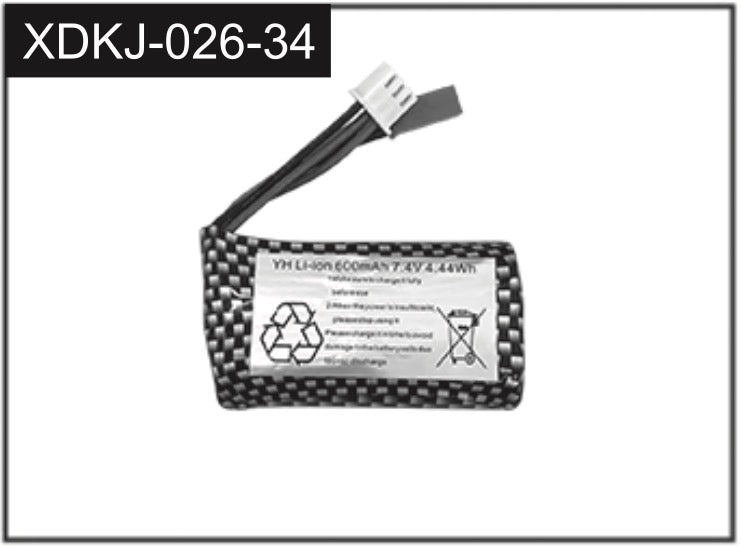 Absima Li-Ion battery 7.4v 600 mah 1/20 J-026-34
