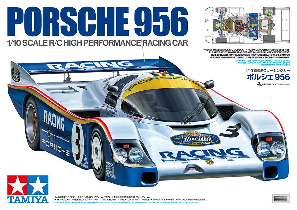Dallas Racing 956 Tamiya Vintage Porsche 956 1982 KIT 47508