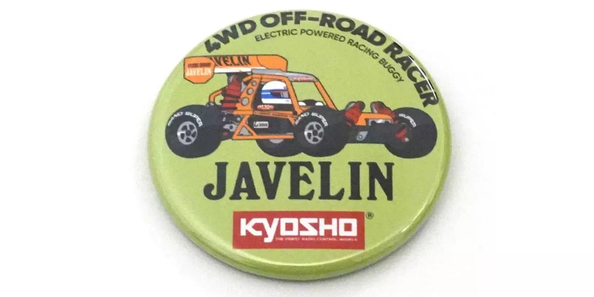 Kyosho Insignia Vintage Buggy 4WD (7 unidades) 87526