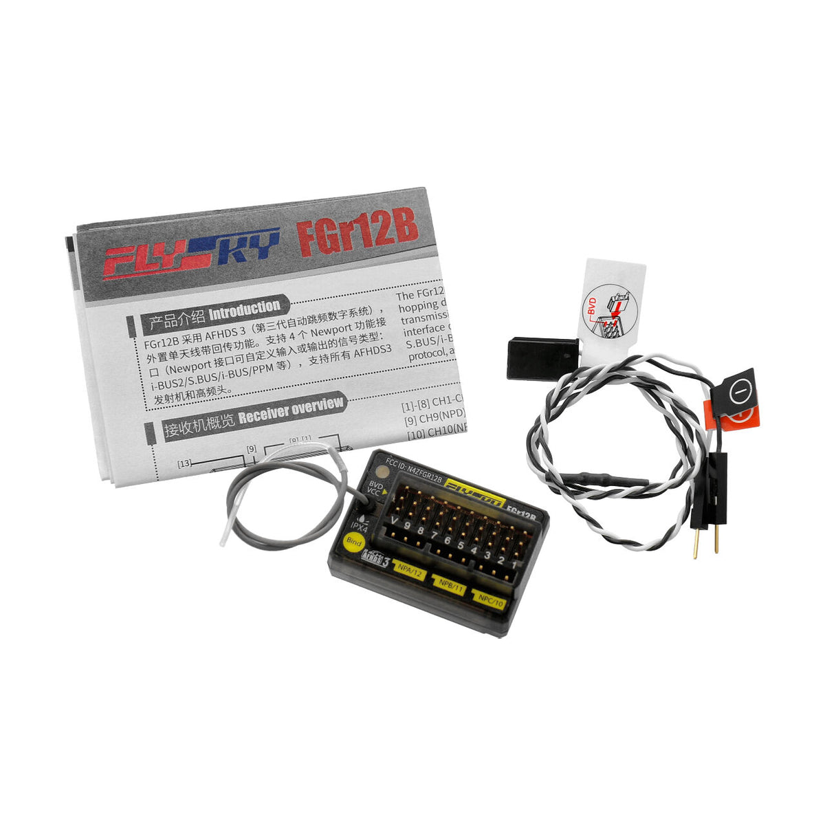FlySky Empfänger FGr12B, 12 Kanäle, 2,4 GHz, FS012
