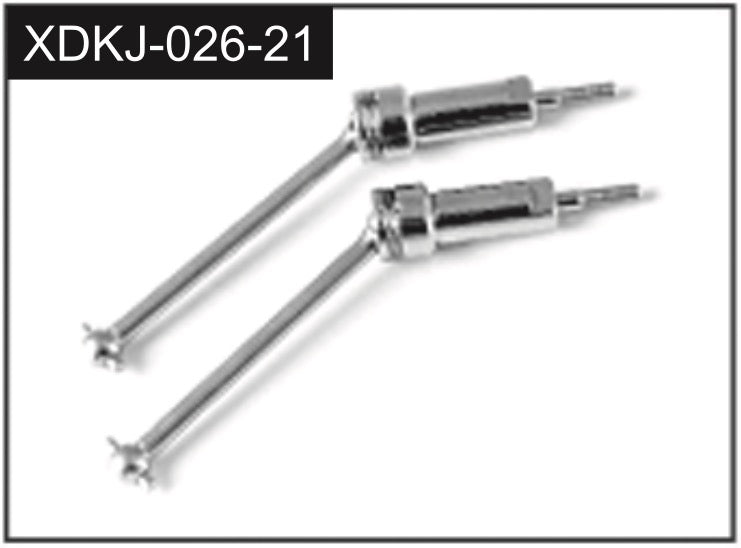 Absima CVD front universal joint (x2) 1/20 J-026-21