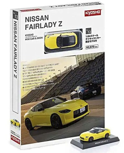 Kyosho Scale Nissan Fairlady-Z Book Type Jaune 1/64 KS07117Y