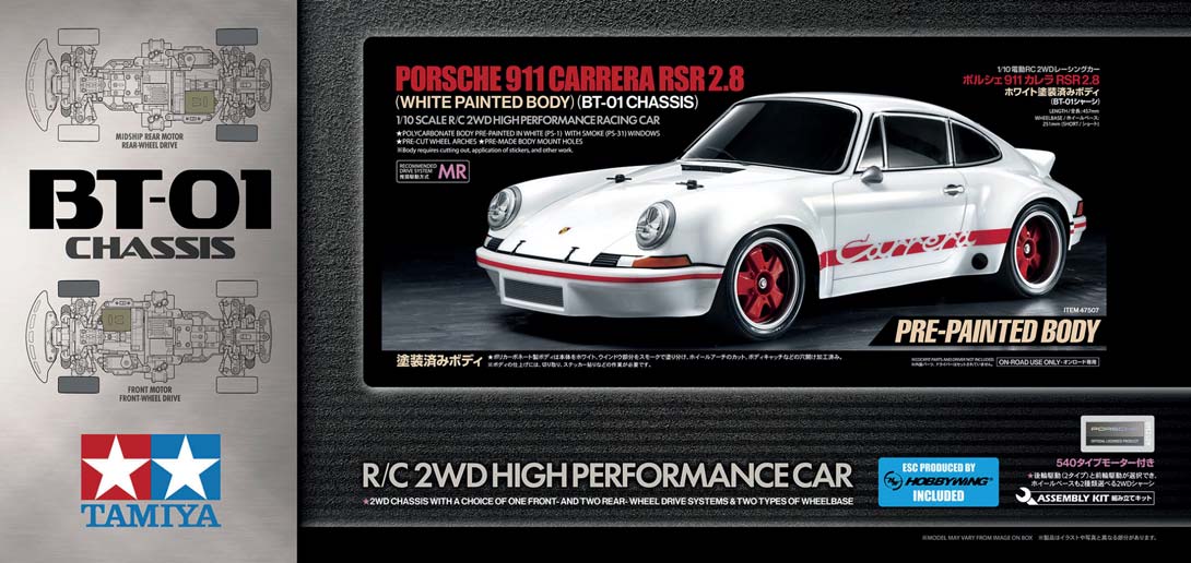 Tamiya BT-01 Porsche 911 Carrera RSR 2.8 Blanche KIT 47507