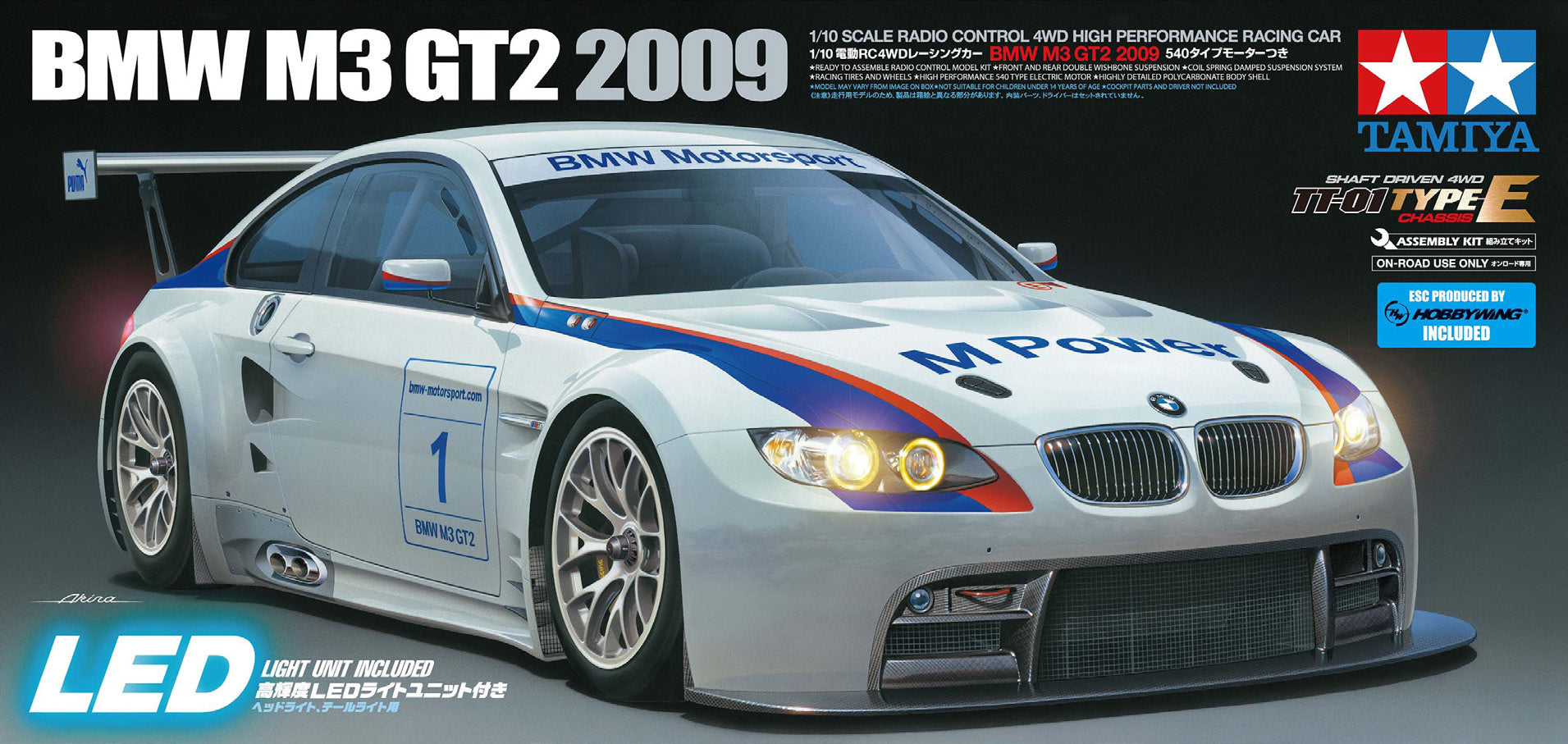 Tamiya TT-01E BMW M3 GT2 2009 KIT 58449
