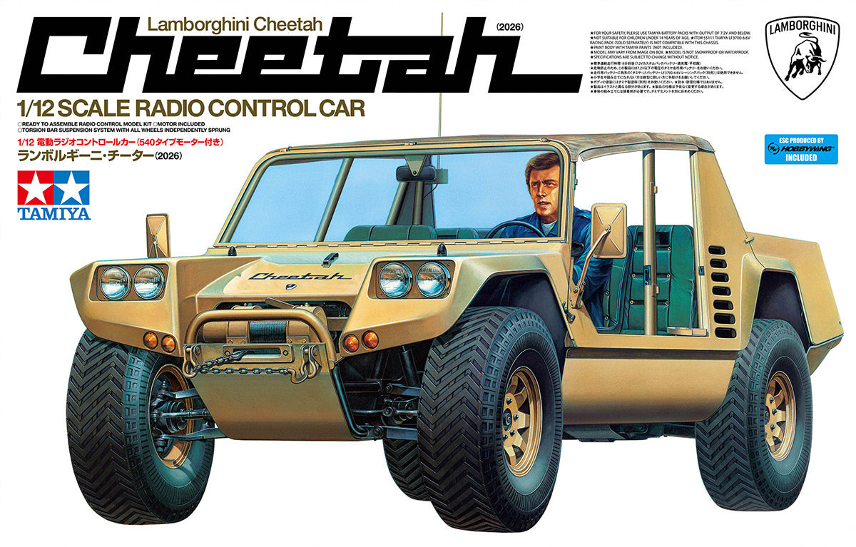 Tamiya Vintage Lamborghini Cheetah 2026 KIT 58754