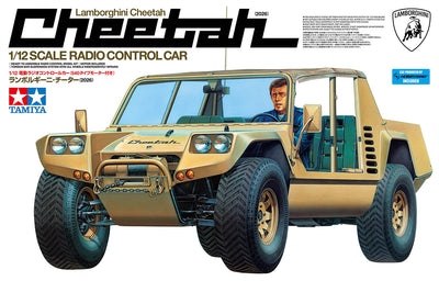 Tamiya Vintage Lamborghini Cheetah 2026 KIT 58754