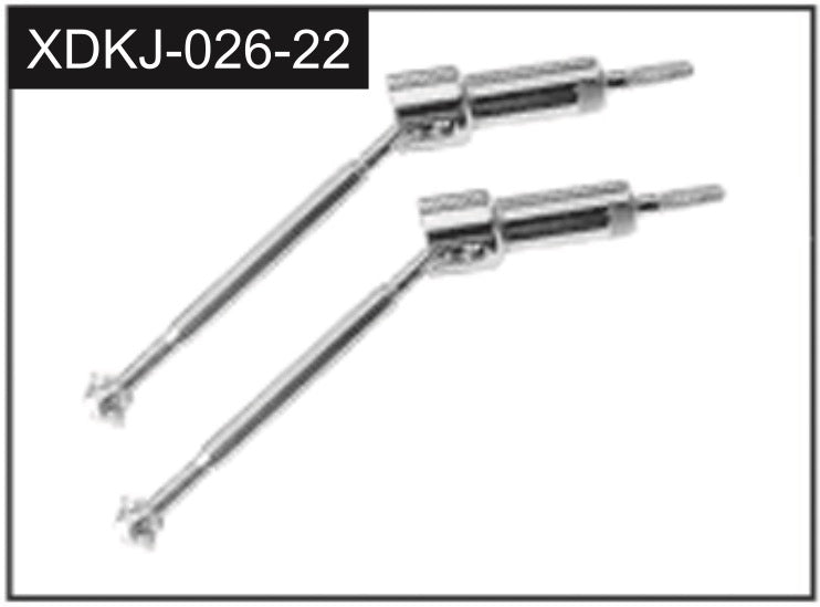 Absima Junta universal trasera (x2) 1/20 J-026-22