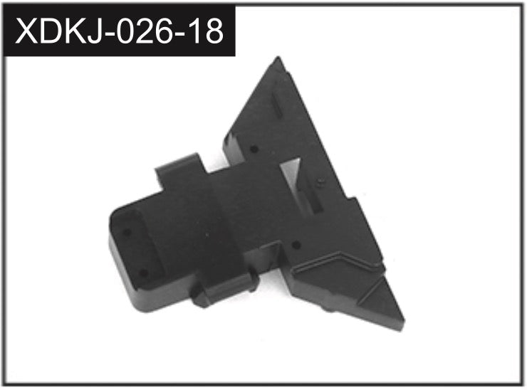 Absima Transmission Cover 1/20 J-026-18