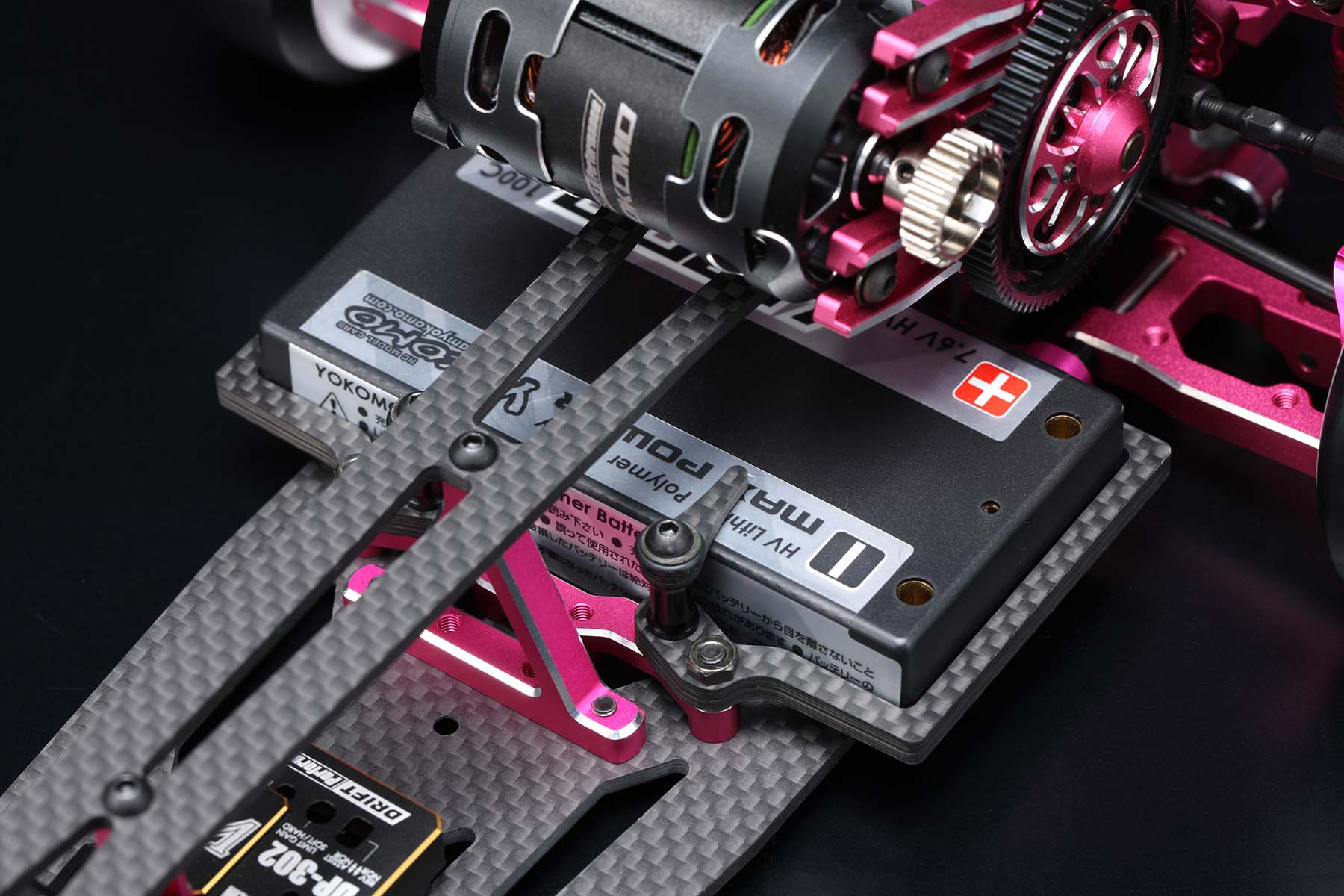Yokomo SD3.0 Competition Kit Limited Pink / Bronze – Drift 1/10 RWD