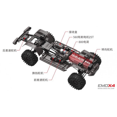 Cross-RC Crawler EMO X4 Brushless 4WD 1/8 Orange RTR CRO90100182