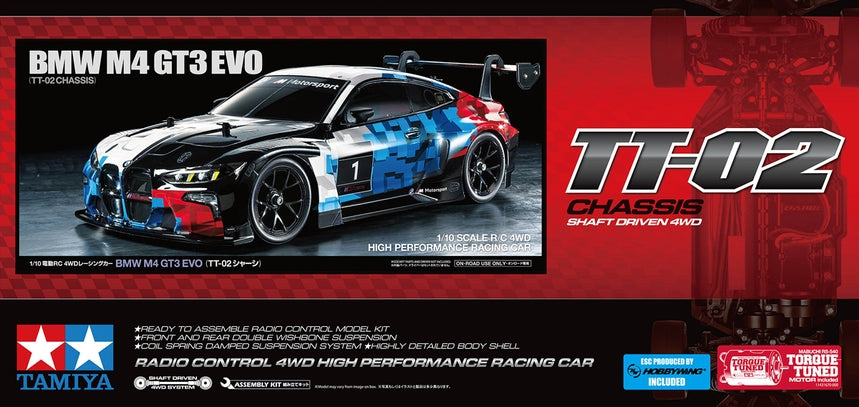 Tamiya TT-02 BMW M4 GT3 Evo KIT 58751