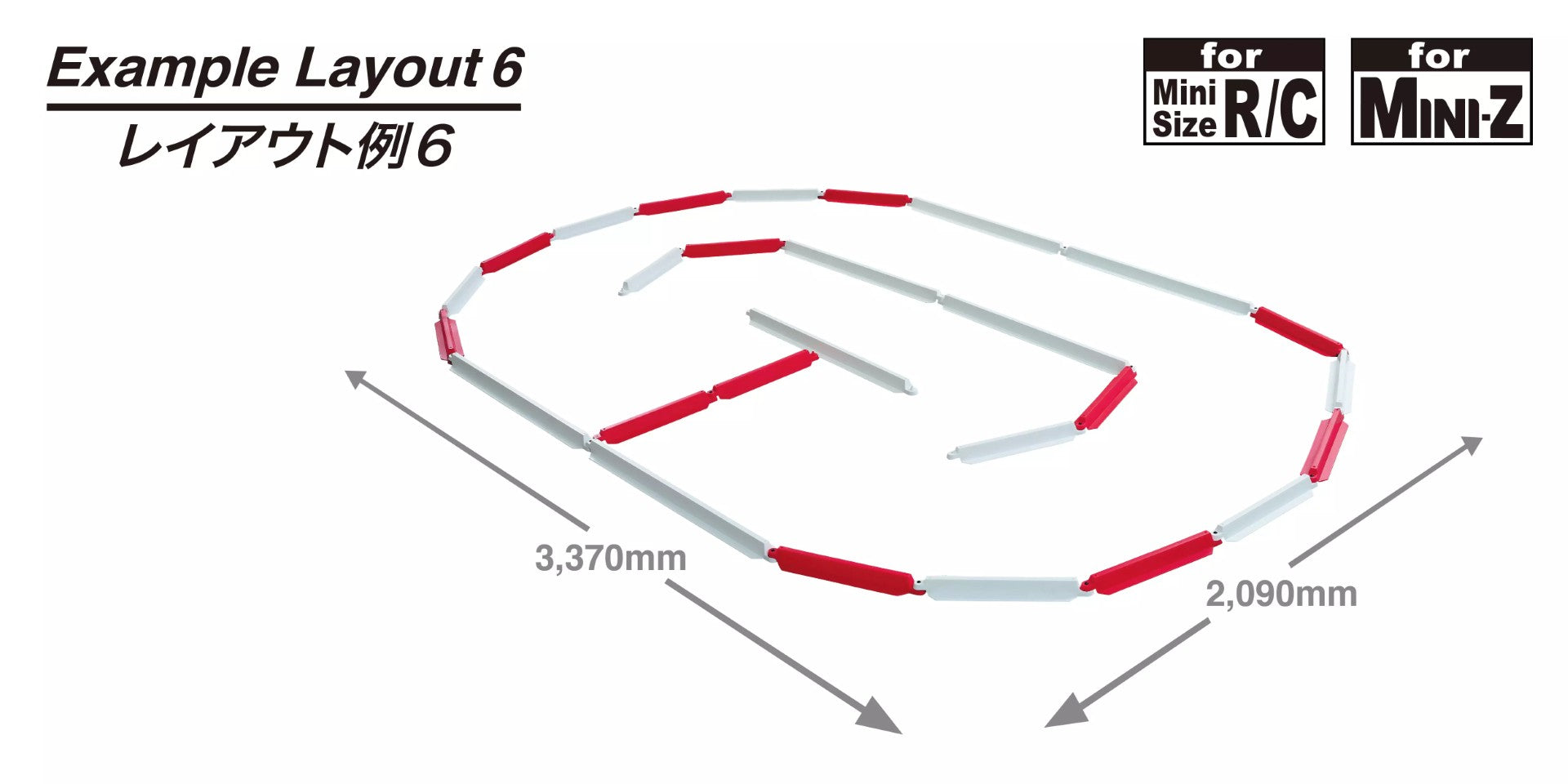 Kyosho Track Border Kit Mini-Z and Drift 1/10 (27 pcs) 87131B