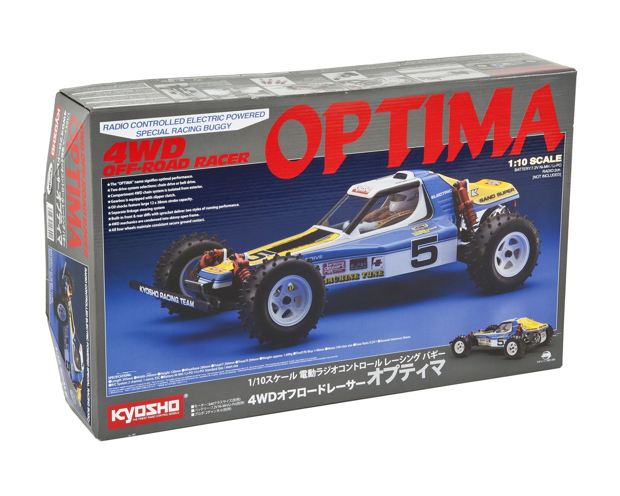 Kyosho Buggy OPTIMA Legendary Series 2wd KIT 30617