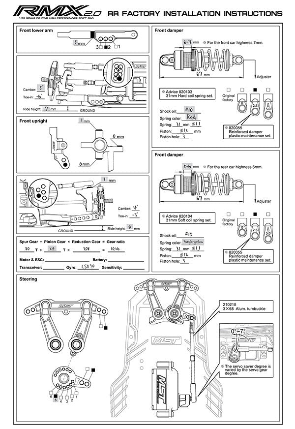 MST Kit de conversion moteur arrière RMX 2.0 210579