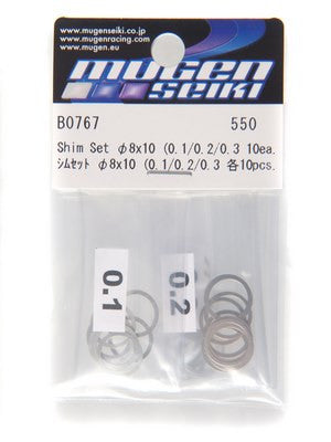 Mugen Kit Rondelles de Calage 5x7 0.1/0.2/0.3 (30Pcs) B0765