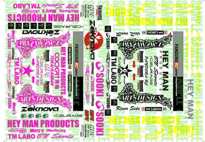 Pandora Stickers Vinylgraphic Logo Sticker set VGP-611