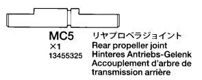 Tamiya Accouplement arrière  CC01 3455325