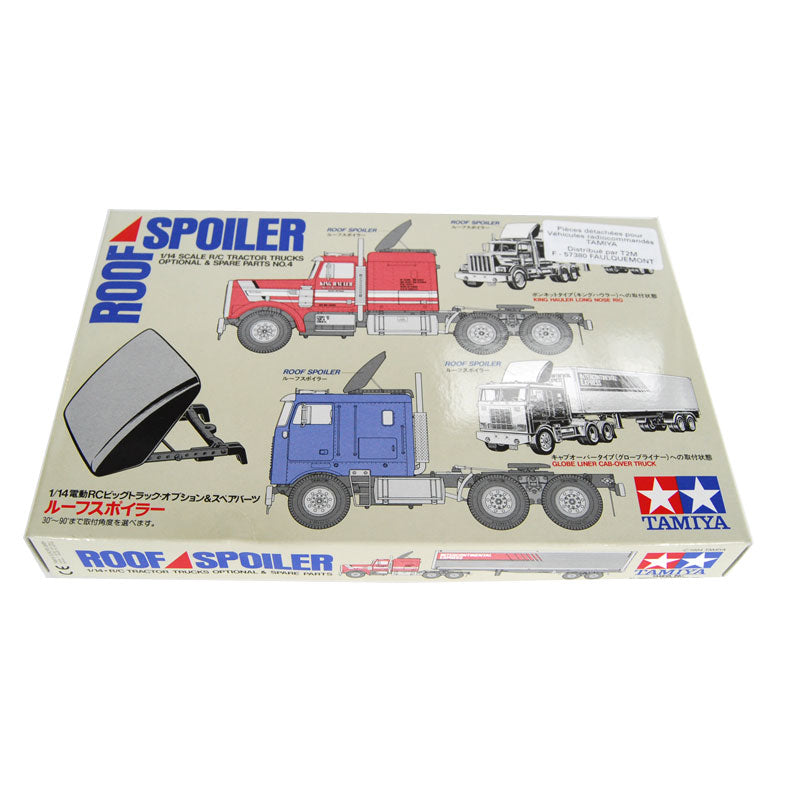 Pare-choc arrière avec bavette v.4 pour camion rc TAMIYA