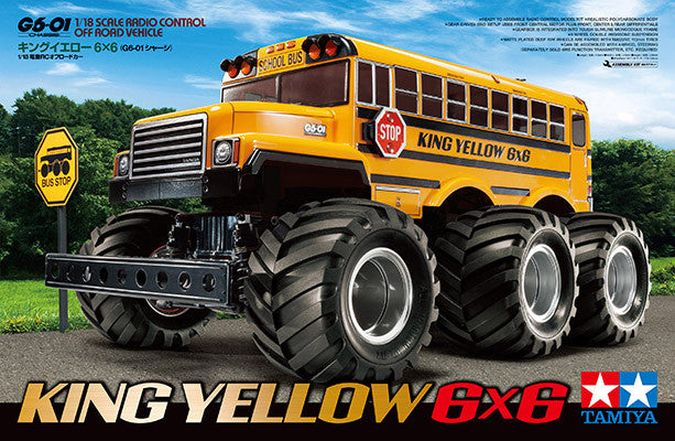 Tamiya G6-01 King Yellow 6x6 KIT 58653