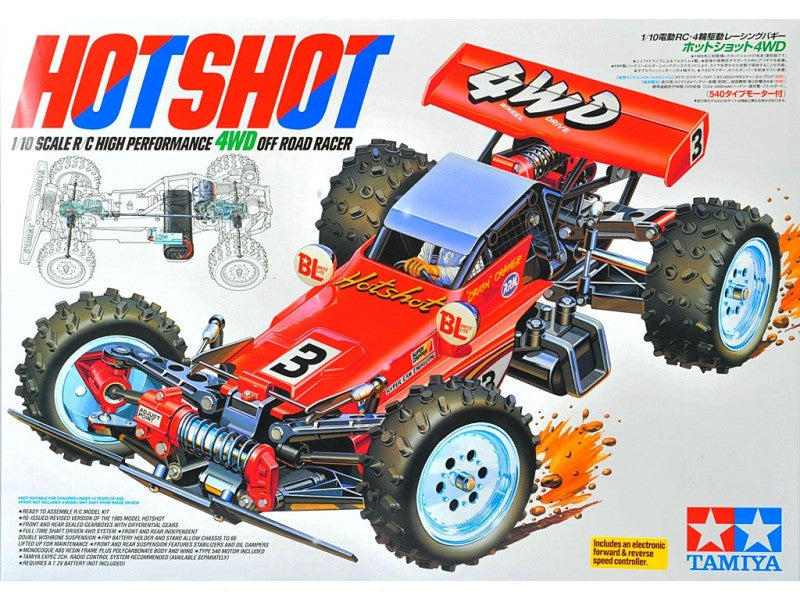 Tamiya Hot Shot 4WD KIT 58391