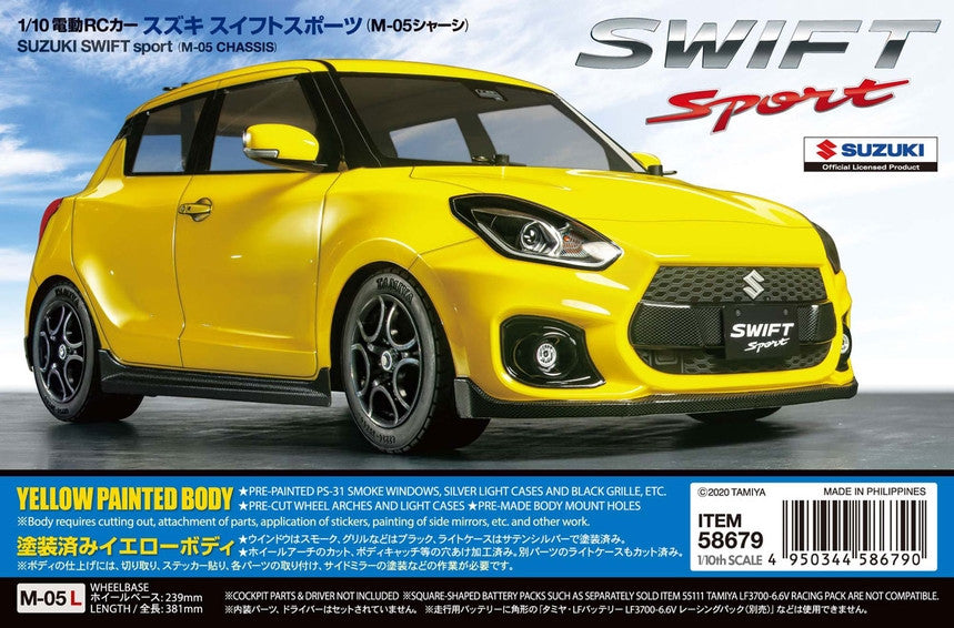 Tamiya M-05 Suzuki Swift Sport KIT 58679