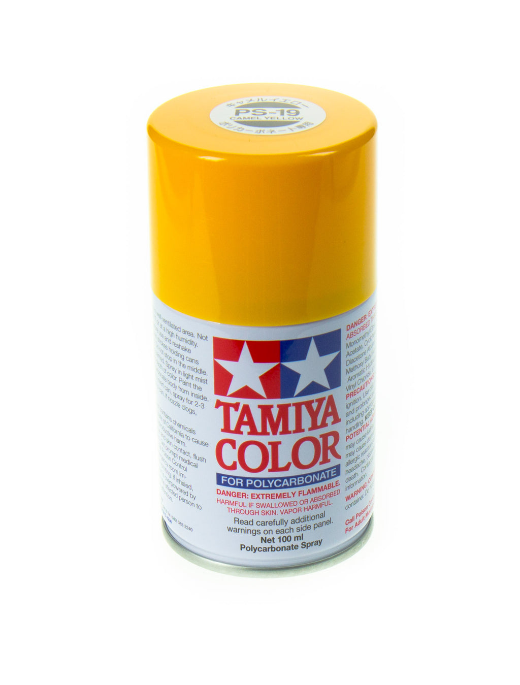 Vernice spray ROSSO CILIEGIA PS-33 per lexan by Tamiya Vernice spray ROSSO CILIEGIA PS-33 per lexan by Tamiya