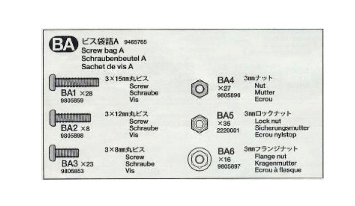 Tamiya Set de visserie A 9465765