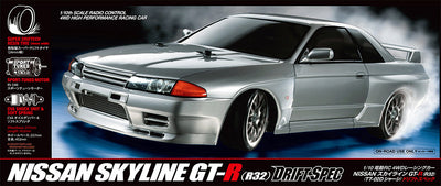Tamiya TT-02D Skyline GT-R R32 Drift Spec KIT 58651