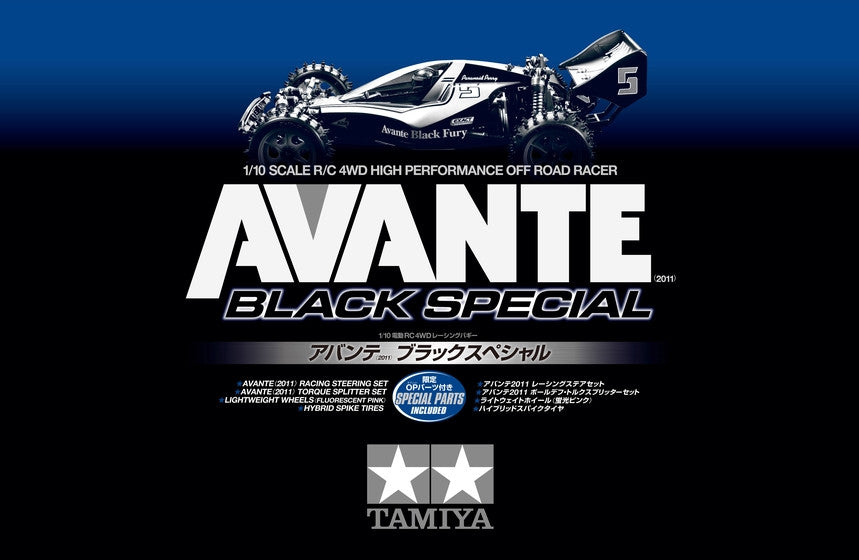 Tamiya Vintage Avante Black Special 4wd KIT 47390